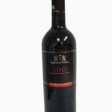 caparra-siciliani-ciro-rosso-doc-750-ml