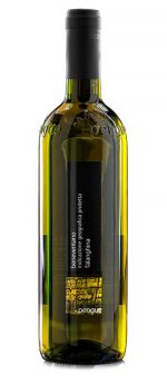 pengue-falanghina-igp-750-ml