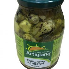 artigiana-sud-carciofini-arrostiti-1-kg