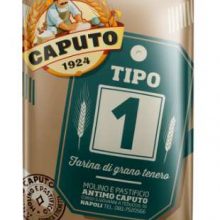 caputo-farina-tipo1-1-kg