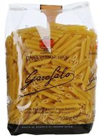 garofalo-pasta-di-semola-penne-mezzane-lisce-500-gr